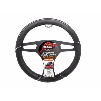 Blade AN8901 Steering Wheel Cover + Blade Organic Air Freshener NewCar(set Of 2) June 2018 - 2 Blade AN8901 Steering Wheel Cover + Blade Organic Air Freshener NewCar(set of 2) - 2