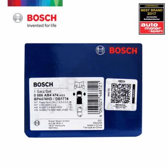 Bosch Front Brake Pads BP4474 For Mitsubishi Montero Sport 2.5 GT Diesel, Mitsubishi Pajero Sport 2.5 TD / 3.2 GT Diesel 4WD & Mitsubishi Strada 2.5 TD VGT / 2.5 TD VGT 4x4 April 2018 - 3 Bosch Front Brake Pads BP4474 For Mitsubishi Montero Sport 2.5 GT Diesel, Mitsubishi Pajero Sport 2.5 TD / 3.2 GT Diesel 4WD & Mitsubishi Strada 2.5 TD VGT / 2.5 TD VGT 4x4 - 3