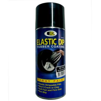 Bosny 4 Cans Combo Elastic Dip No. E39 (Gloss Black) June 2018 - 2 Bosny 4 Cans Combo Elastic Dip No. E39 (Gloss Black) - 2