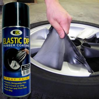 Bosny 4 Cans Combo Elastic Dip No. E39 (Gloss Black) June 2018 - 3 Bosny 4 Cans Combo Elastic Dip No. E39 (Gloss Black) - 3