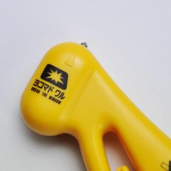CANARY Emergency Car Escape Tool/ Seatbelt Cutter/ Window Breaker- MADE IN JAPAN, IMPORT FROM JAPAN (Yellow) (Comes W/ BoxCave Microfiber Cleaning Cloth) June 2018 - 2 CANARY Emergency Car Escape Tool/ Seatbelt Cutter/ Window Breaker- MADE IN JAPAN, IMPORT FROM JAPAN (Yellow) (Comes W/ BoxCave Microfiber Cleaning Cloth) - 2