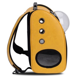 Innovative Travel Bag Bubble Backpack Pet Carriers For Cats And Dogs,Yellow July 2018 - 2 Innovative Travel Bag Bubble Backpack Pet Carriers for Cats and Dogs,Yellow - 2