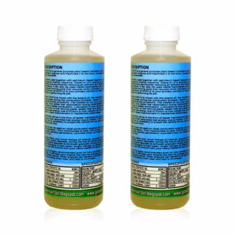 NOW12 Engine Oil Enhancer 230ml Set Of 2 June 2018 - 2 NOW12 Engine Oil Enhancer 230ml Set of 2 - 2