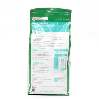 Royal Canin Size Health Nutrition Mini Adult Dry Dog Food 2kg June 2018 - 2 Royal Canin Size Health Nutrition Mini Adult Dry Dog Food 2kg - 2