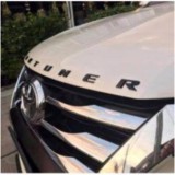 Toyota Fortuner 2017 Hood Emblem (Black) August 2018 - 2 Toyota Fortuner 2017 Hood Emblem (Black) - 2
