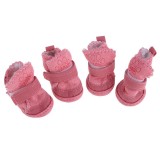 Winter Warm Cotton Pet Dog Shoes Snow Boots Bottes Pink Size XS - Intl August 2018 - 2 Winter Warm Cotton Pet Dog Shoes Snow Boots Bottes Pink Size XS - intl - 2