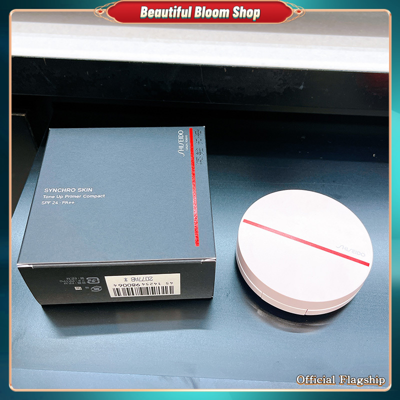 100% Authentic Shiseido Heart Cushion Brightens and Smoothes Pores Trang