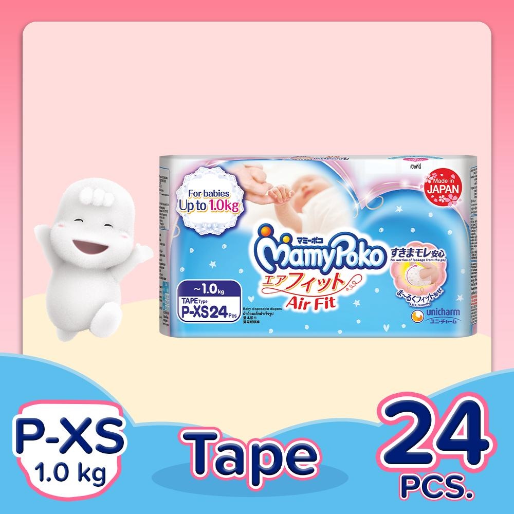 MamyPoko EXTRA ABSORB PANTS - New Born - Buy 152 MamyPoko Pant Diapers |  Flipkart.com