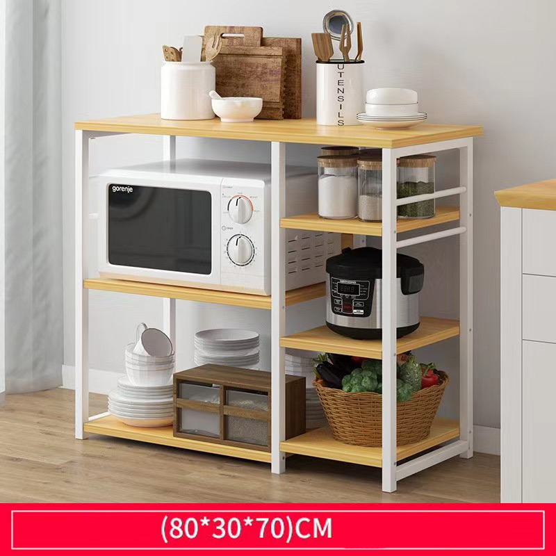 Kitchen Island Rack Stand Table 80 30 71cm Retangular Kitchen Oven Utensils Condiments Organiser Space Saver Lazada Ph