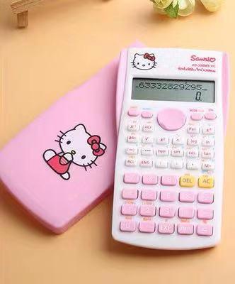 calculator 2