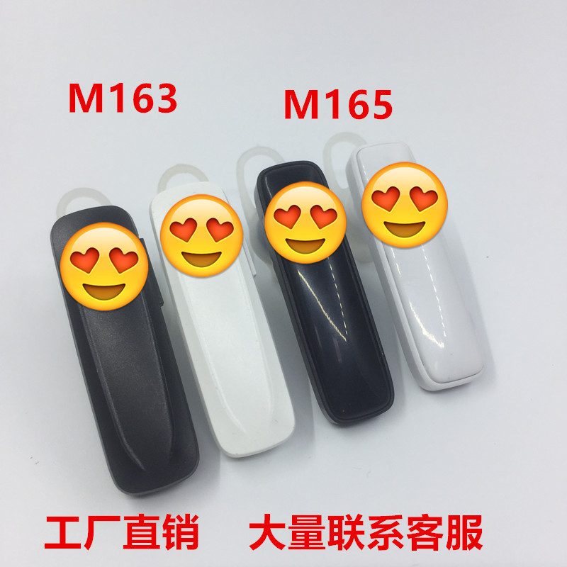 Quà Tặng tai nghe M165 Tai nghe bluetooth nhét tai không dây Tai nghe Bluetooth 163 Stereo Tai nghe thể thao Bluetooth Tai nghe bluetooth fsiuong