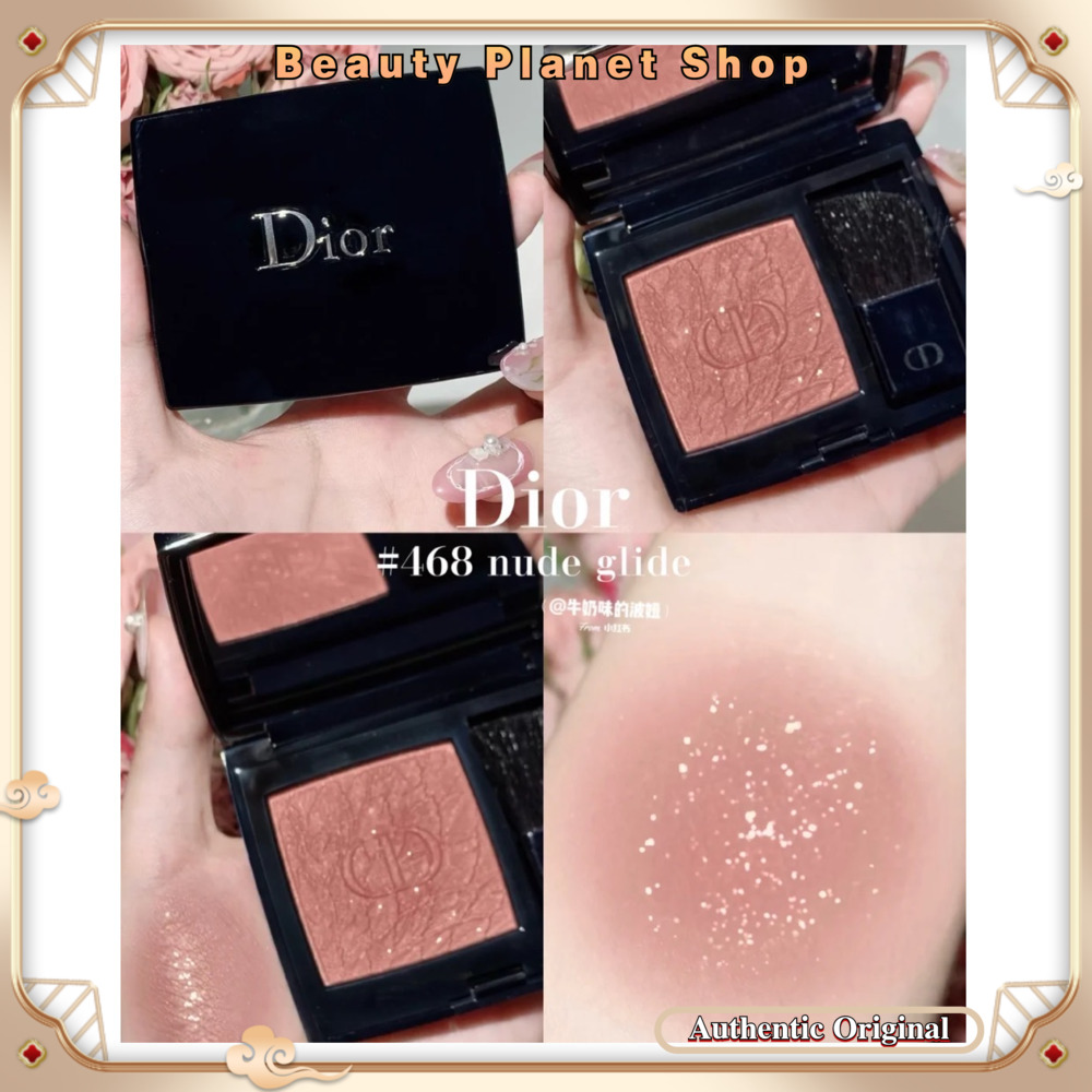 Dior Lupine 468 Rouge Blush Review  Swatches
