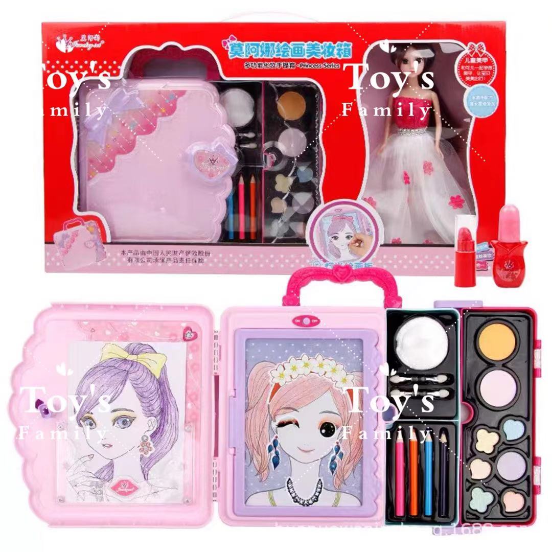 Irene makeup toy Clearance