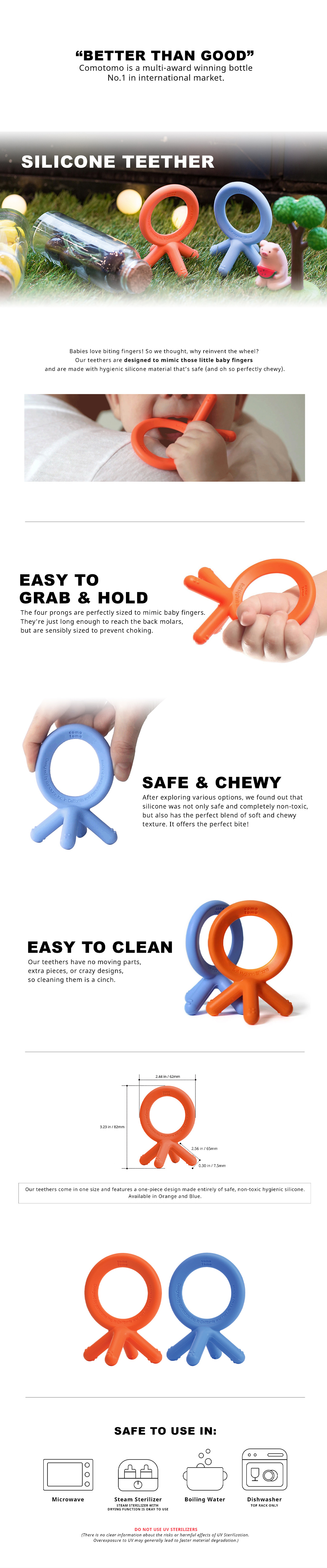 comotomo baby teether