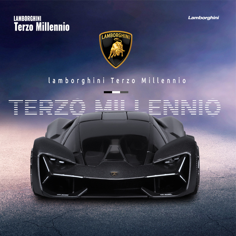 WJ 1 24 Lamborghini Raventon alloy car model simulation supercar model die