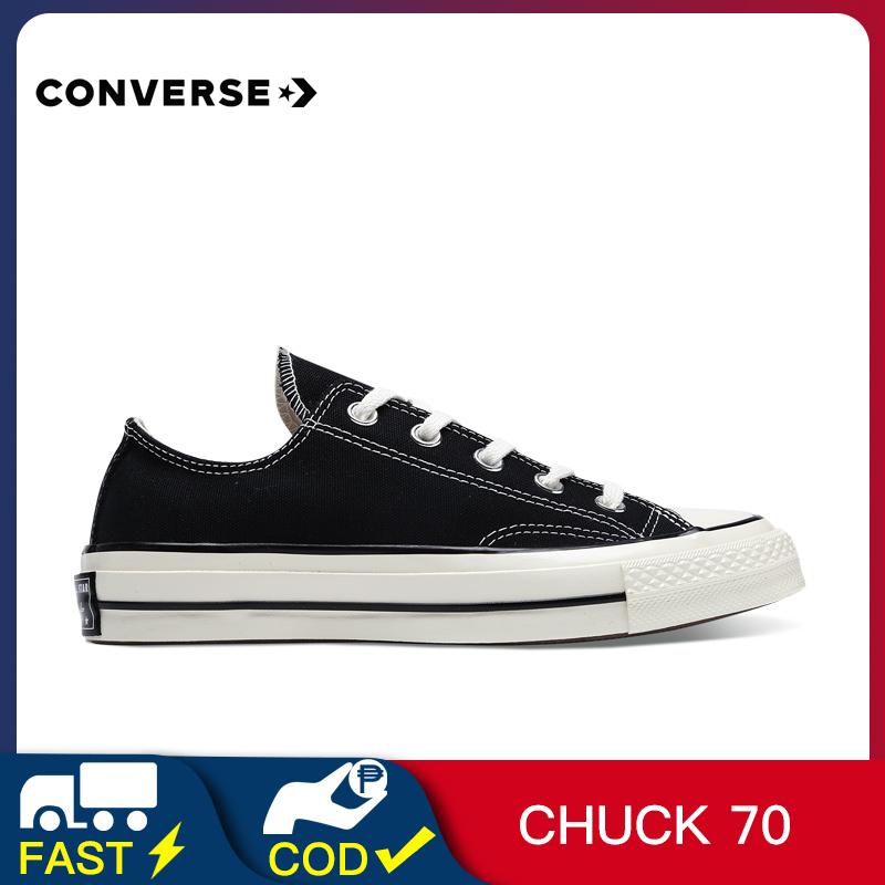 rubber converse mens