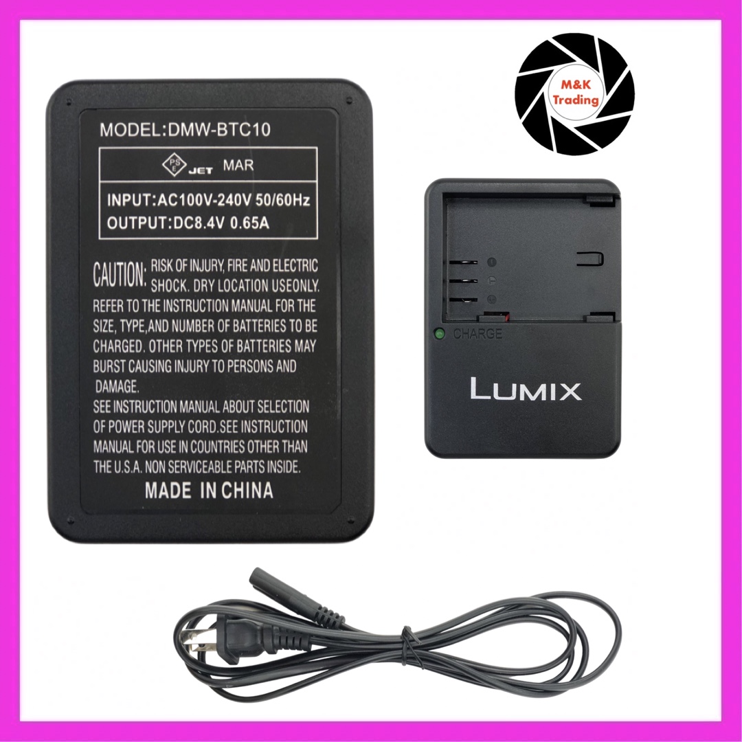 panasonic gh4 battery charger