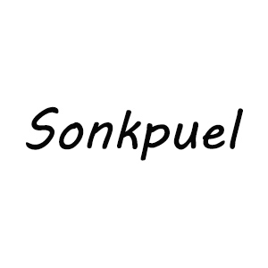 Sonkpuel