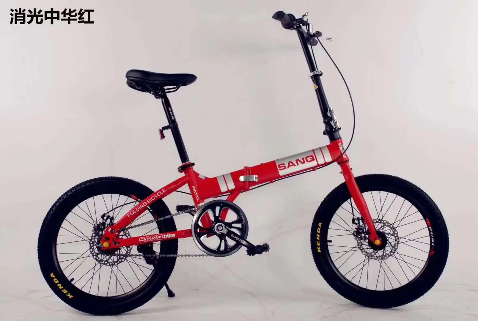 16 inch wheel folding bike