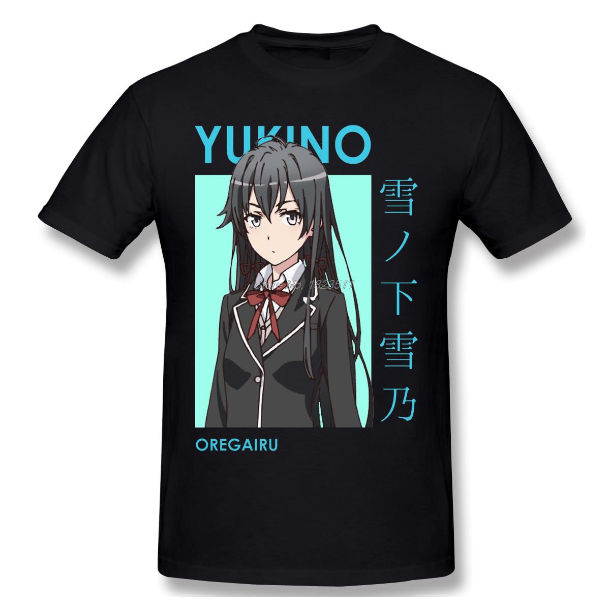 Kuji - My Youth Romantic Comedy Is Wrong, As I Expected (Oregairu