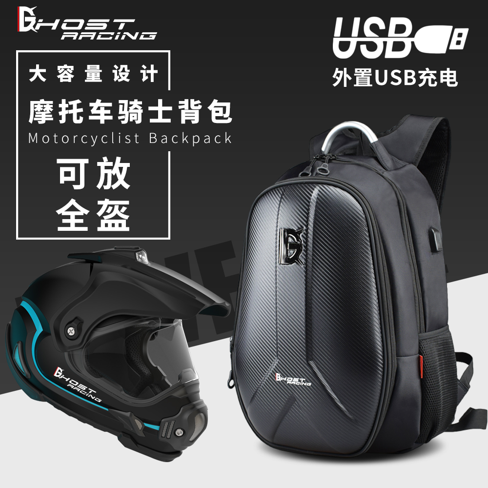 bike side bag online