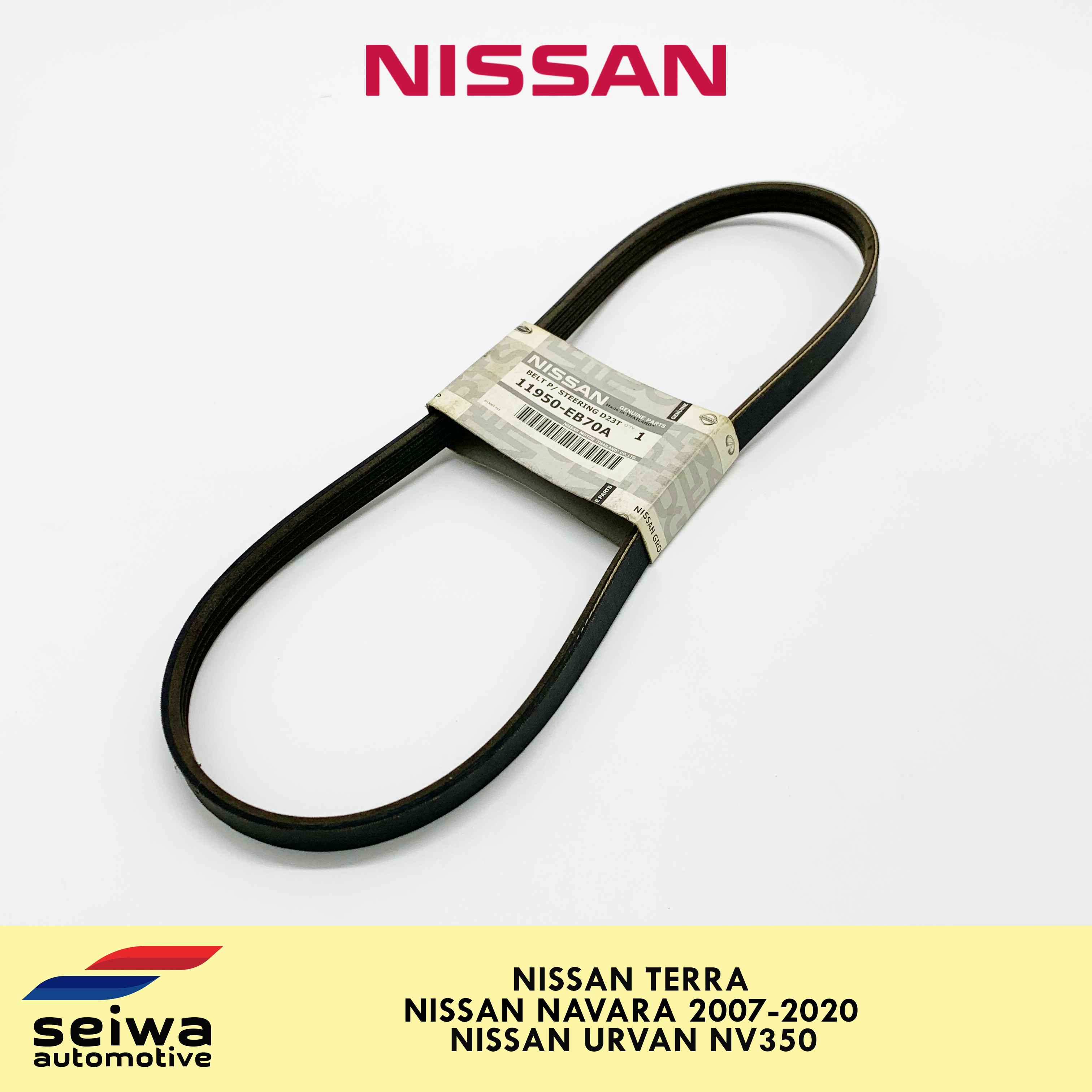 navara power steering belt