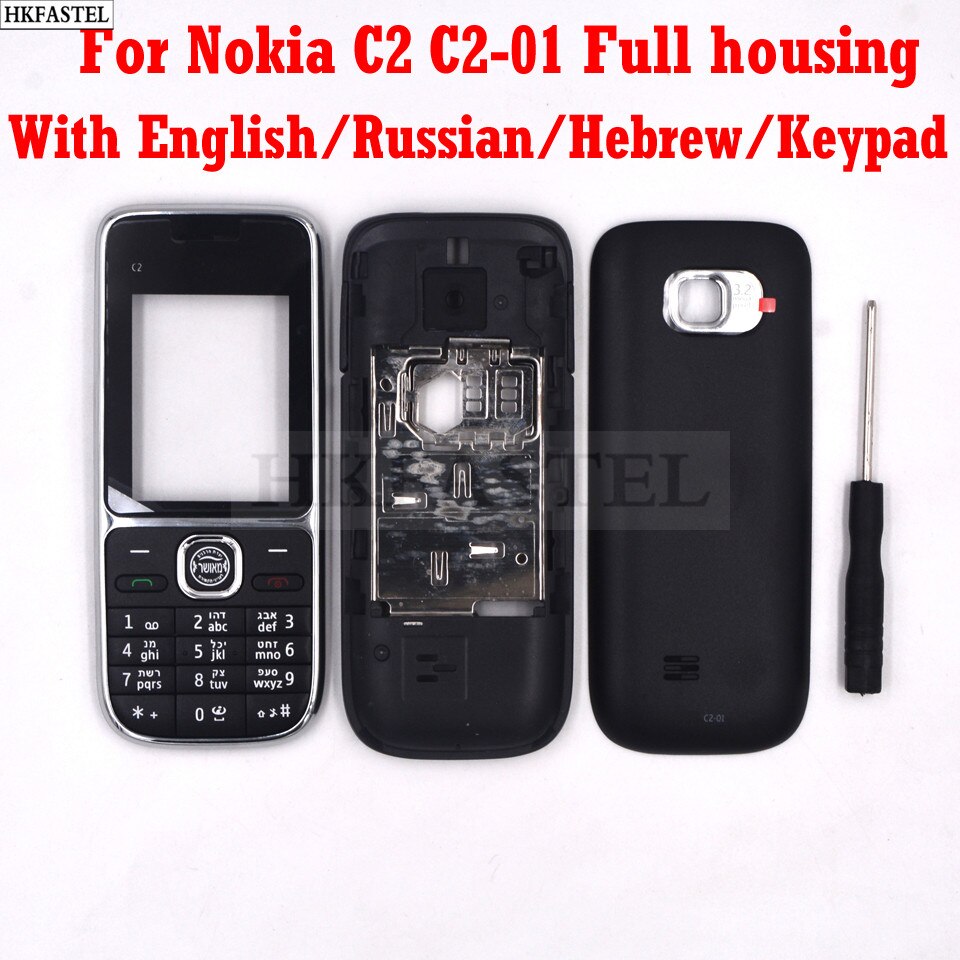 Hkfastel mới chất lượng cao bìa cho Nokia C2 C2-01 toàn bộ thân máy + Tiếng anh N Arabic Hebrew Bàn phím trường hợp công cụ