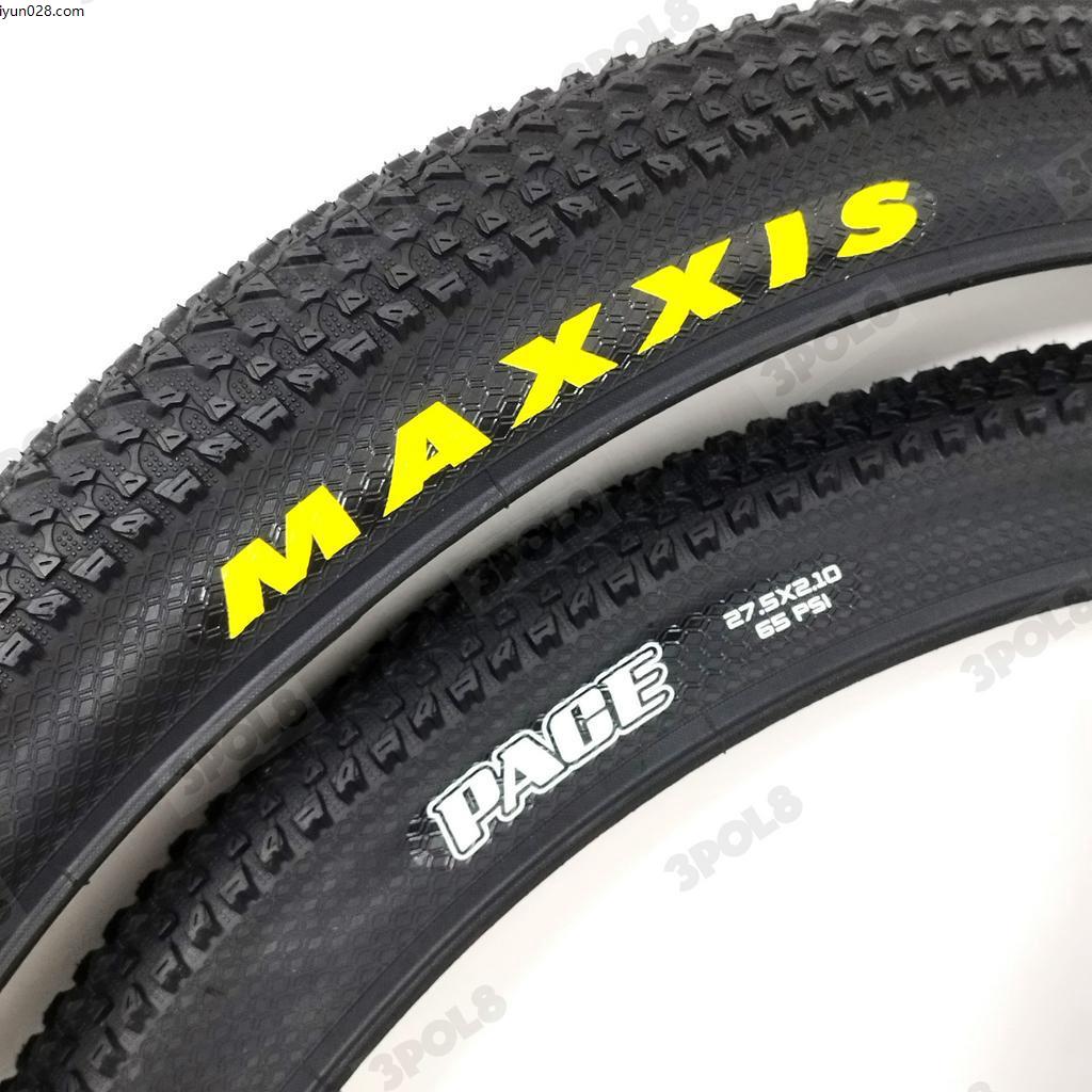 maxxis tires 26er