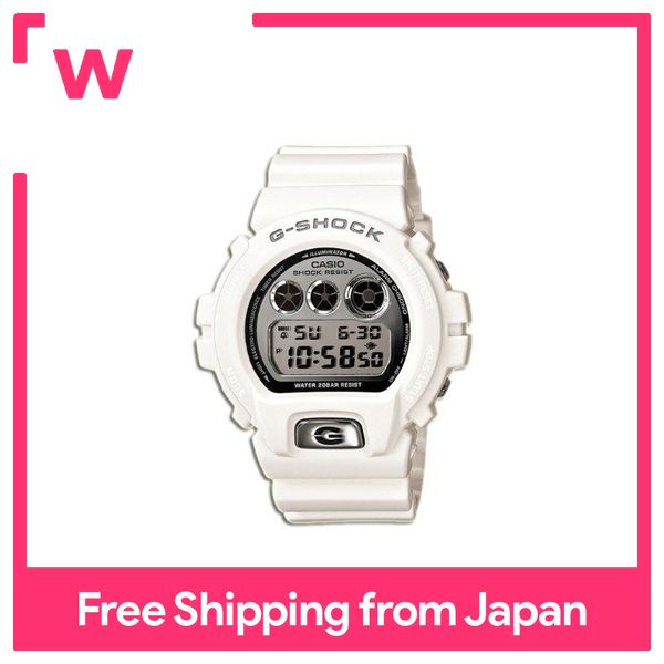 Casio g shock on sale white