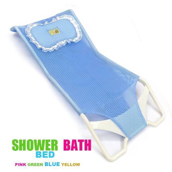 baby bath bed online