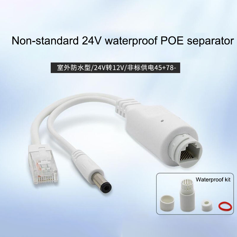 24V to 12V POE Splitter Waterproof Adapter Cable Power Supply Module POE