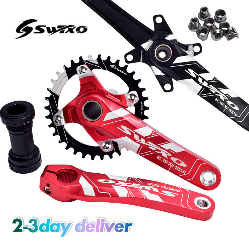 swtxo crankset