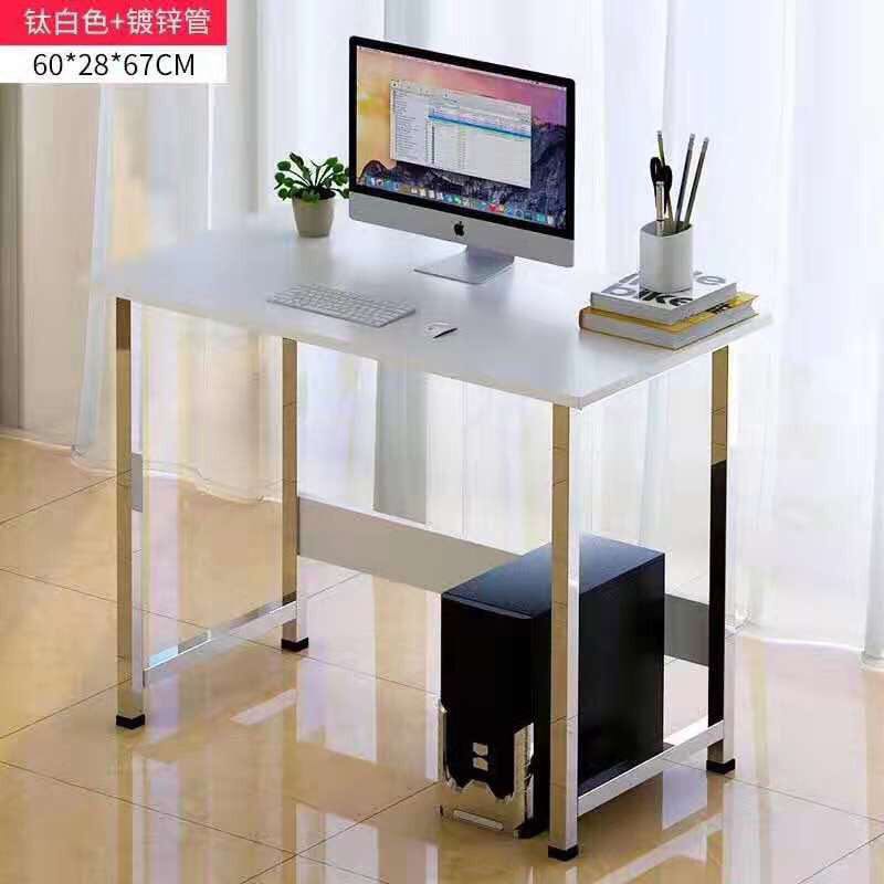 Glm Sale High Quality Modern Minimalist Style Computer Desk Solid Wood Study Home Office Table Lazada Ph