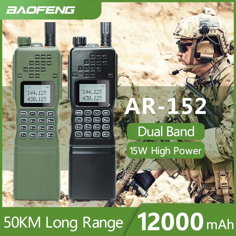 Baofeng AR-152 10 W Ham Radio Powerful Military Grade Tactical Long Range Walkie Talkie with Speaker Mic, Car Charger and More 12000 mAh Battery - 1