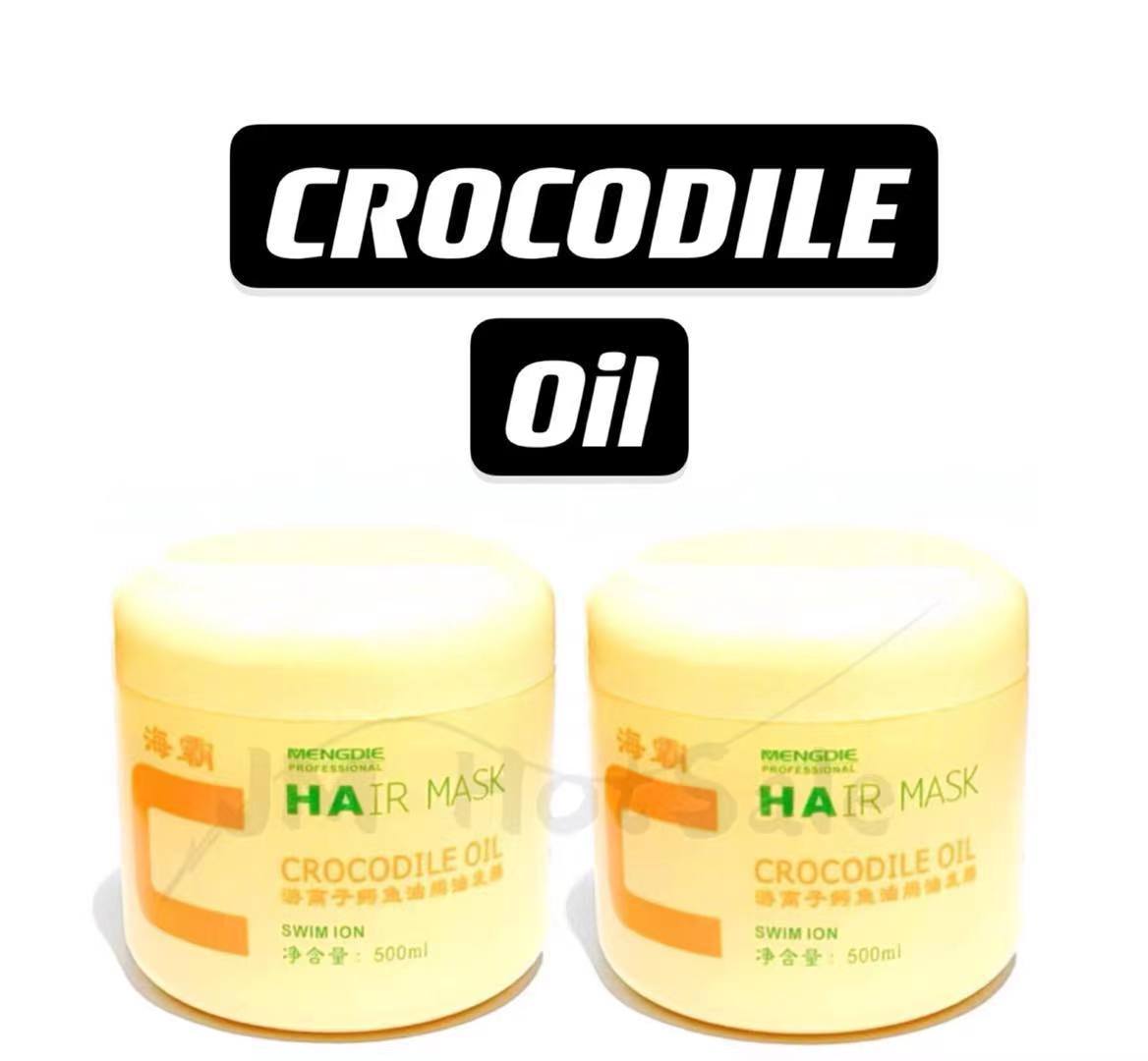 BUY ONE TAKE ONE) Original Mengdie Professional Hair Mask Hair Hot Oil  (CROCODILE OIL) | Lazada PH