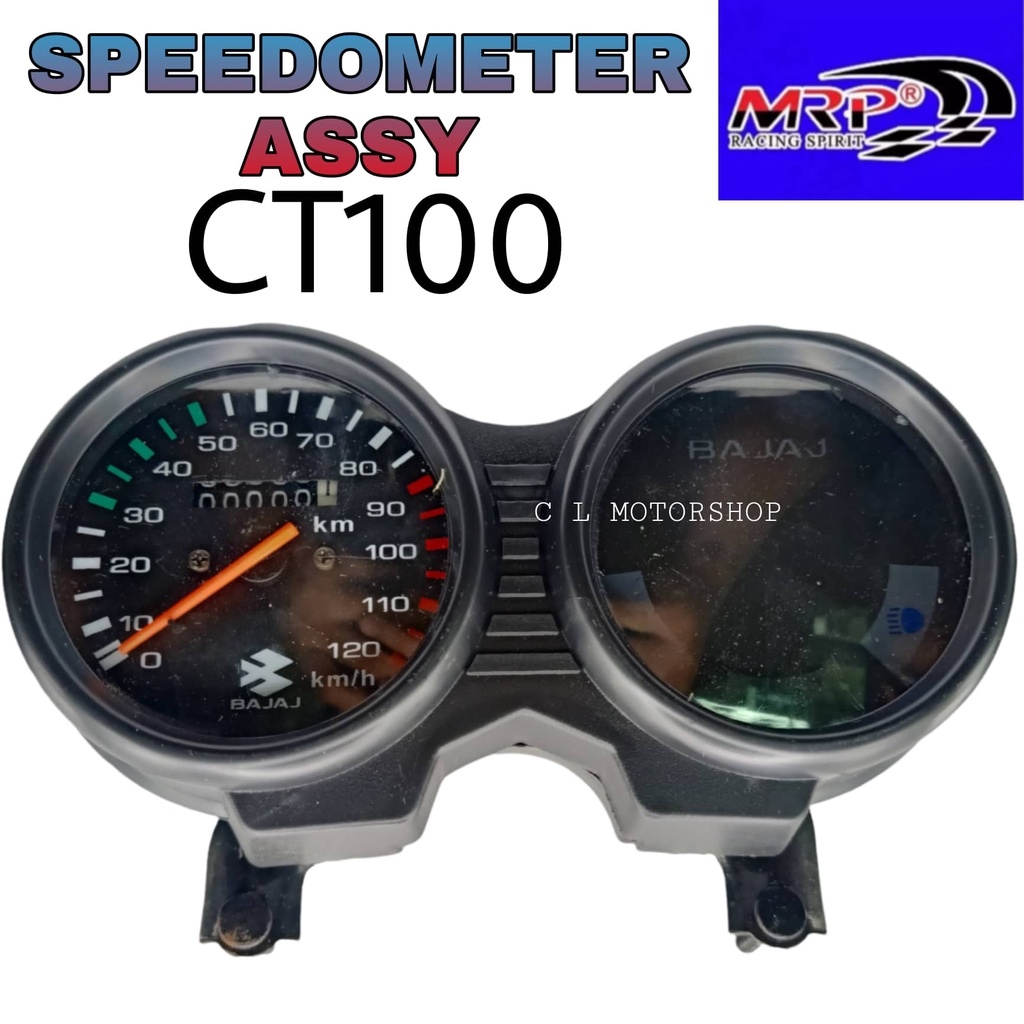 bajaj ct 100 fuel indicator