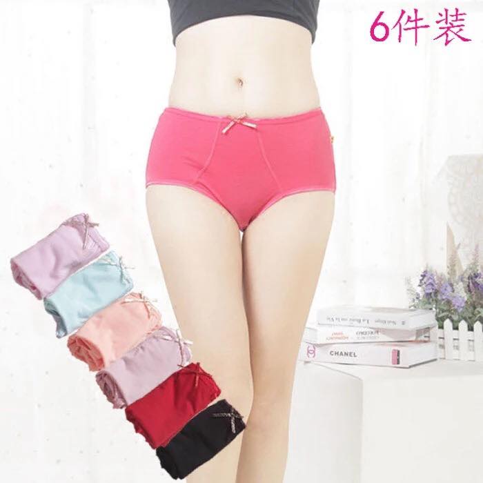 3PCS/SET Candy Colors Panties Comfortable and Breathable Cute Women  Underwear For Ladies SIZE:L,XL #9