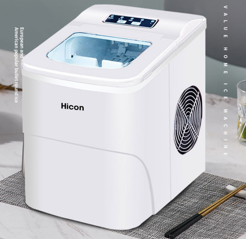 small ice maker 15kg
