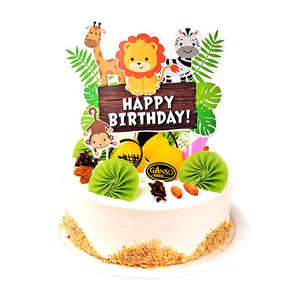 Safari/Jungle Themed Cake – Storybook Bakery