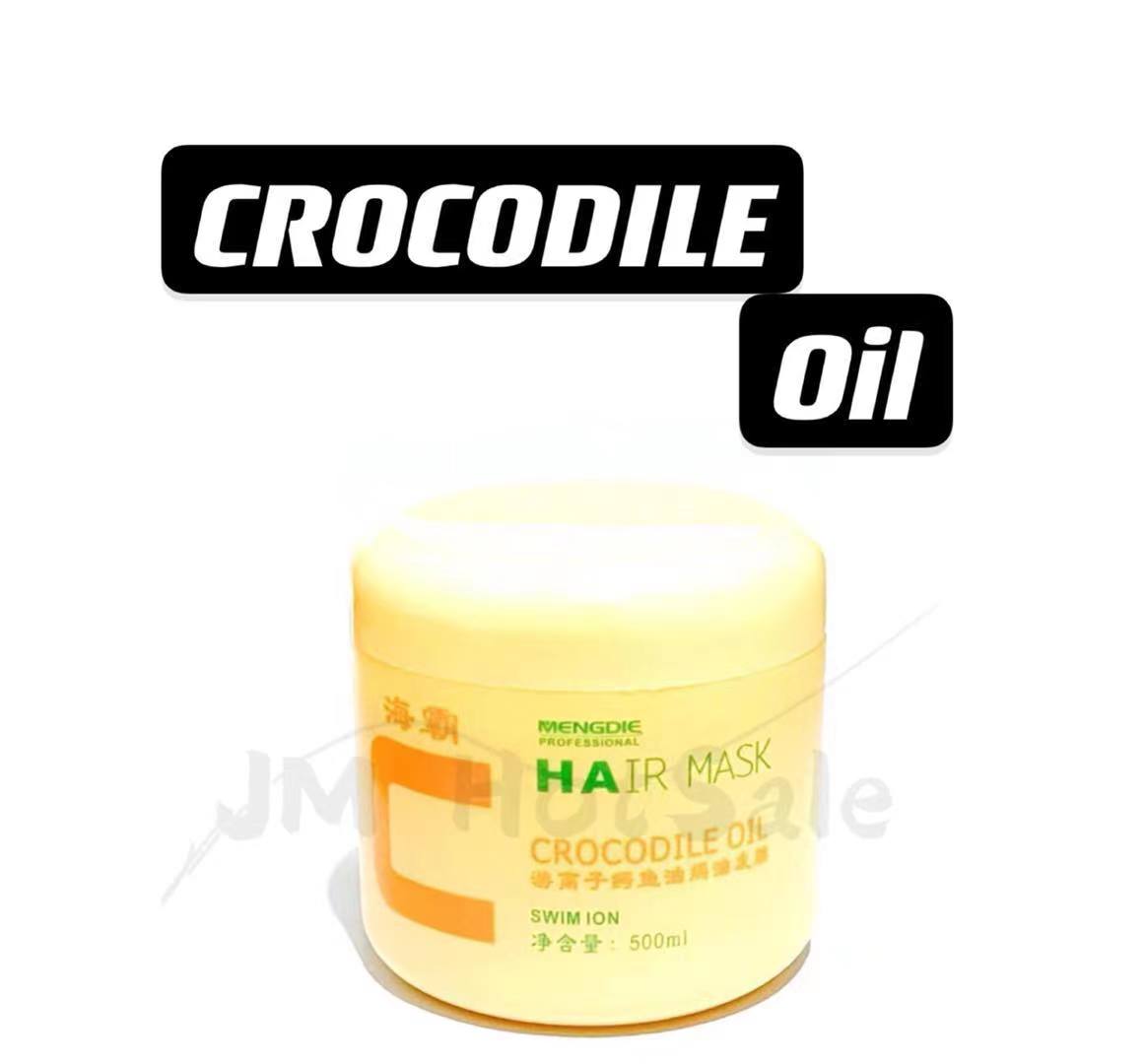 Original Mengdie Professional Hair Mask Hair Hot Oil (CROCODILE OIL) |  Lazada PH