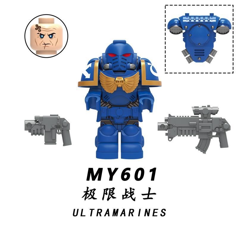 Lego space marine online minifigure