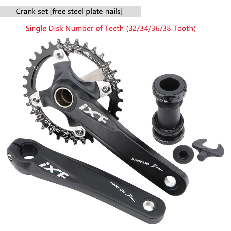 mountain bike crankset with bottom bracket