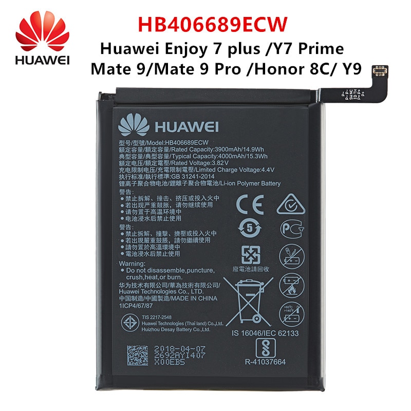 Lịch sử giá Pin cho huawei y7 prime hb406689ecw dung lượng 4000mah cập nhật  3/2023 - BeeCost