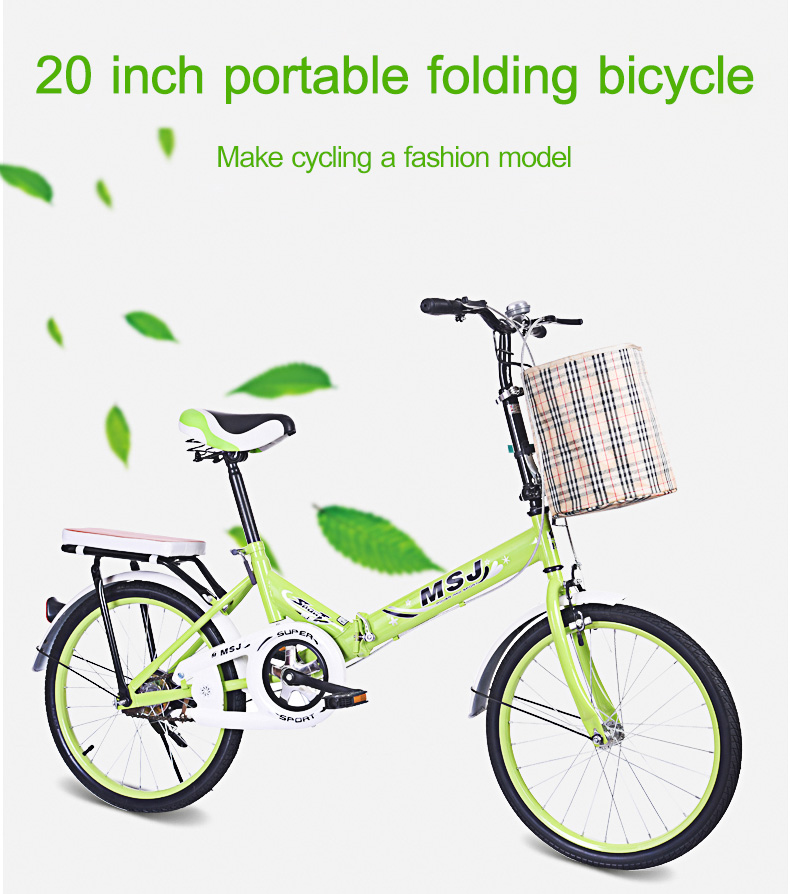 msj folding bike