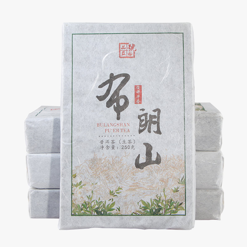 4片1000g布朗山班章普洱茶生茶砖2019春茶新茶生普洱茶生茶砖茶叶 china tea 4 pieces 1000g brown shan banzhang pu 'er tea raw tea brick 2019 spring tea new tea raw pu 'er tea raw tea brick tea
