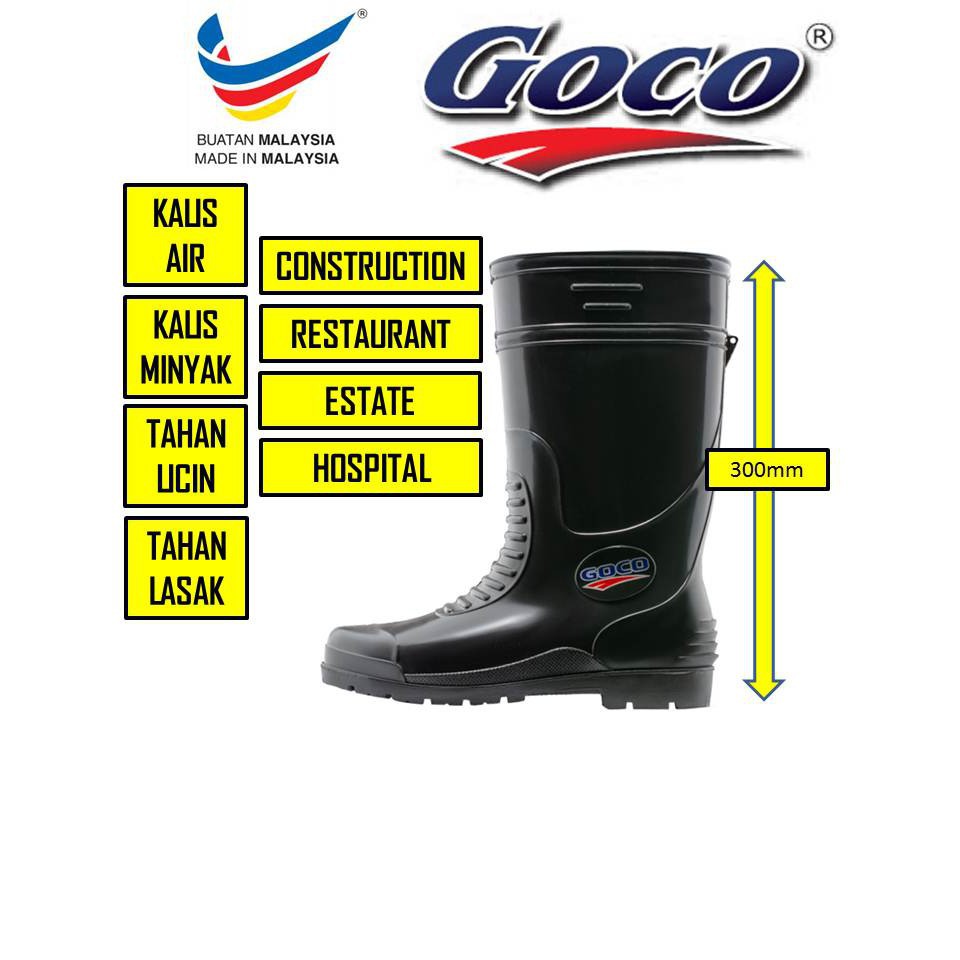 Wellington rain store boots