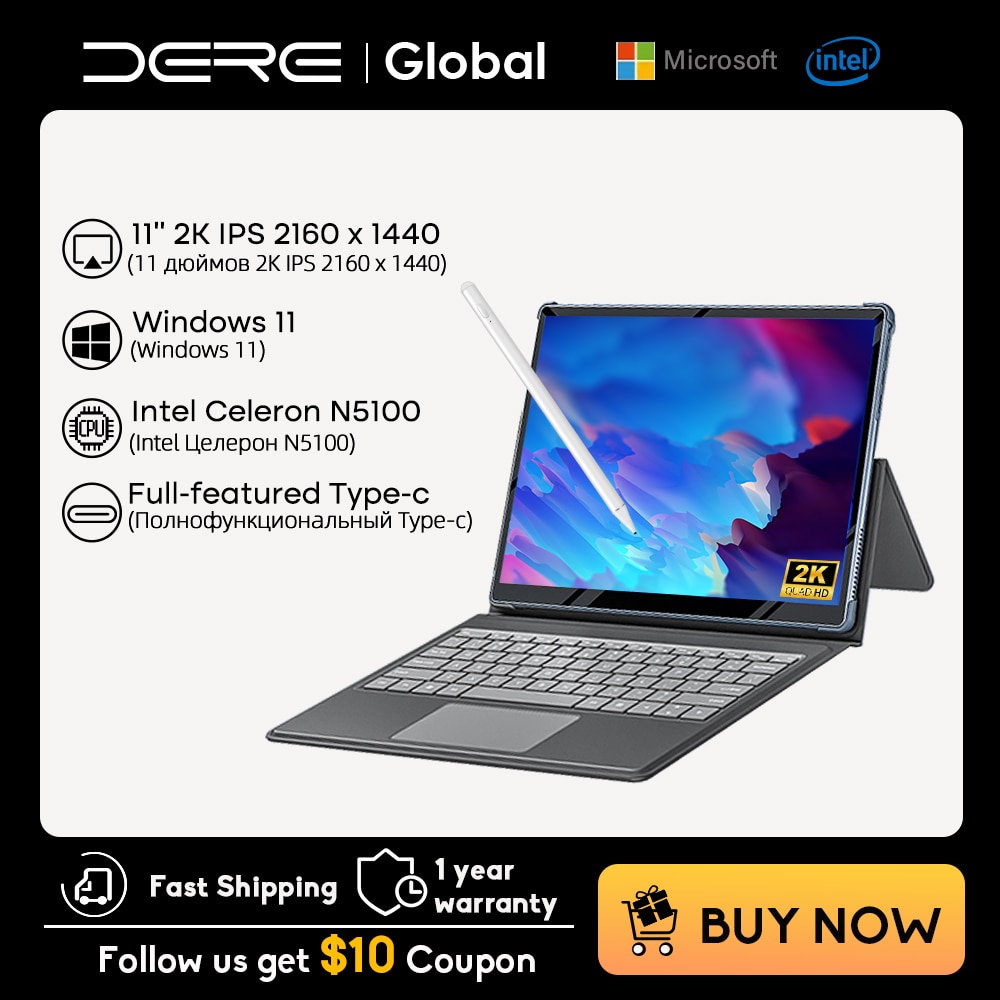 Intel Celeron Dere R9 Pro Notebook Price Dere Laptop Best Price In - Main Image
