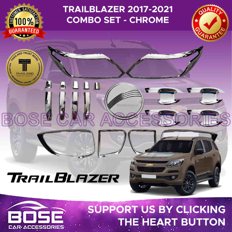 Trailblazer accessories deals