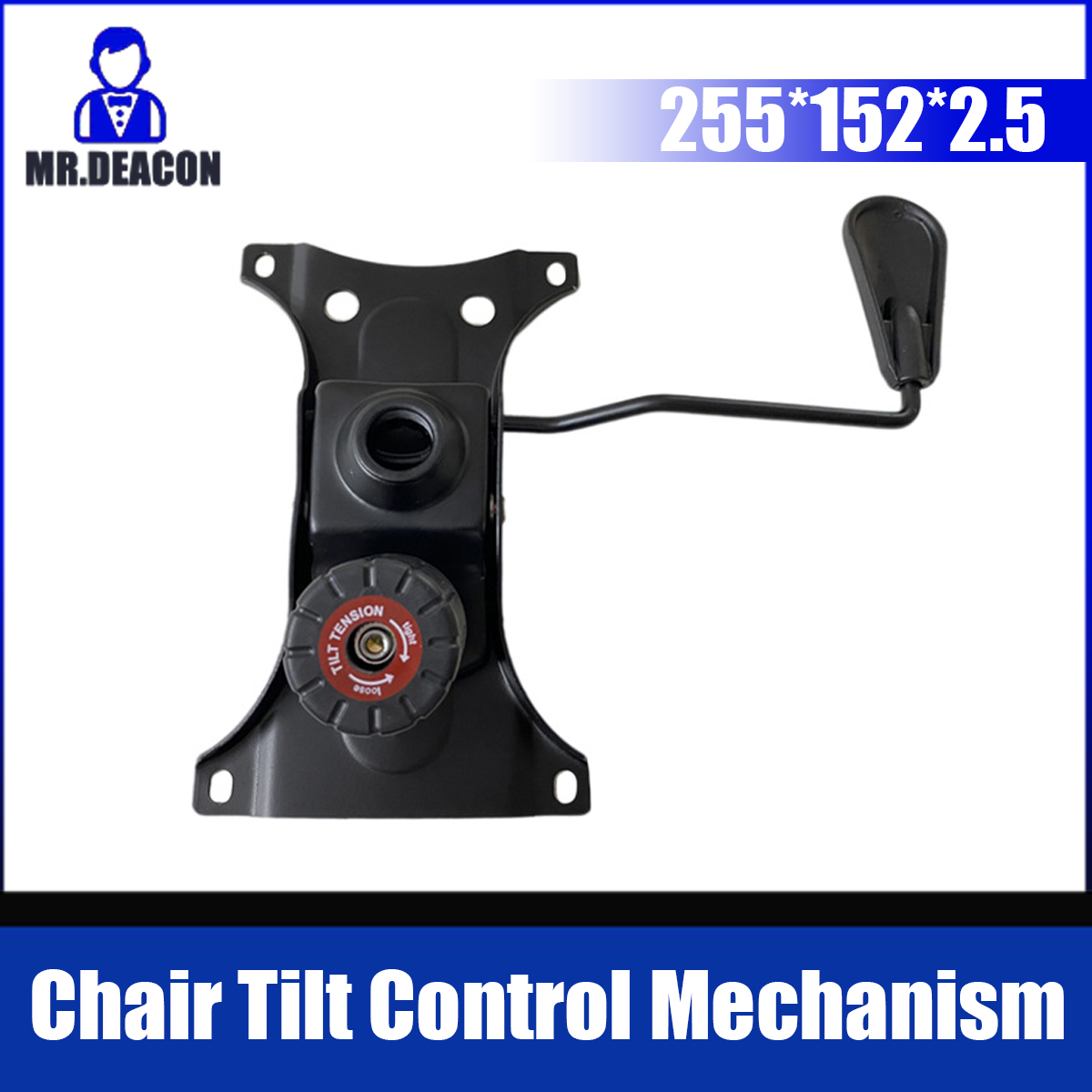 heavy duty replacement office chair swivel tilt control seat mechanism