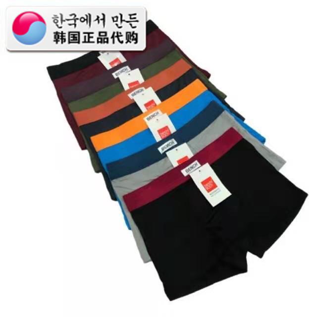 6pieces Bench Men S Boxer Brief Underwear Underpants Size Is Too